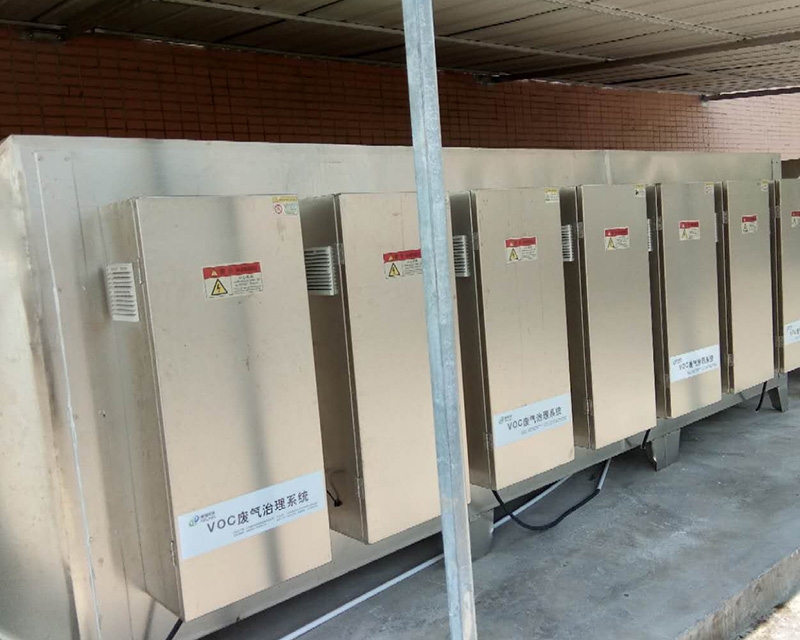  Tongling microwave photolysis exhaust gas deodorization equipment